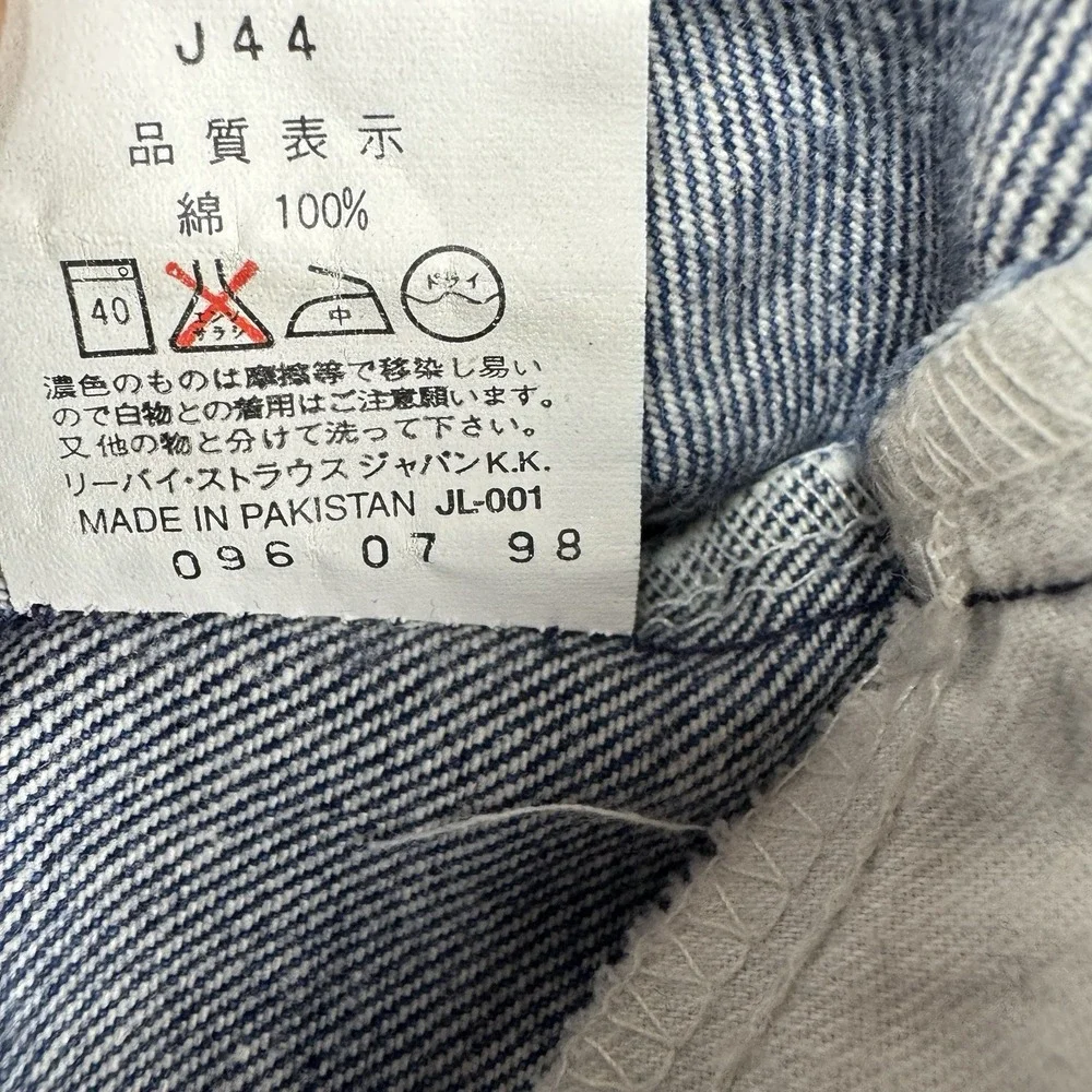 Vintage 1998 Levi's 607 Orange‎ Tab Jeans Mens 34x29 Japan Market Straight Leg